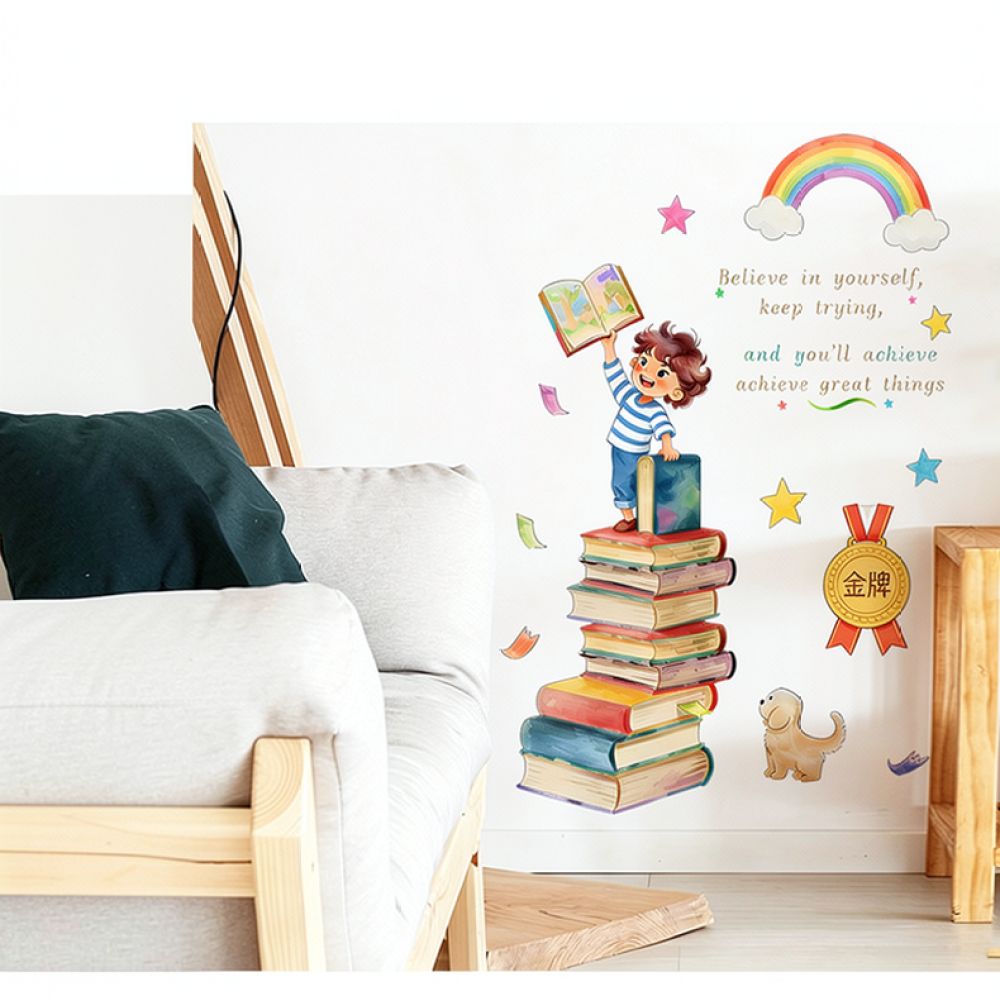 Kids Education Motivation - สติกเกอร์ติดผนังวลีภาษาอังกฤษสร้างแรงบันดาลใจ แบบลอกออกได้ วัสดุ PVC สำหรับตกแต่งห้องนอนเด็ก ห้องเรียน
