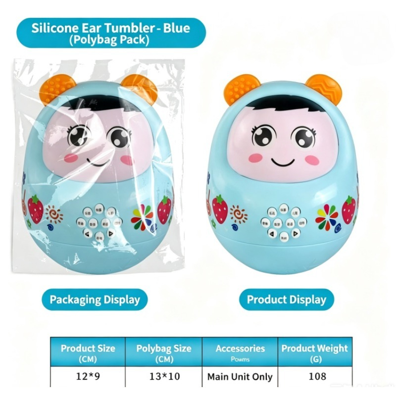 เครื่องเล่านิทานเด็ก รุ่น Roly - Kids Education Rhymes บทวิจารณ์และราคา