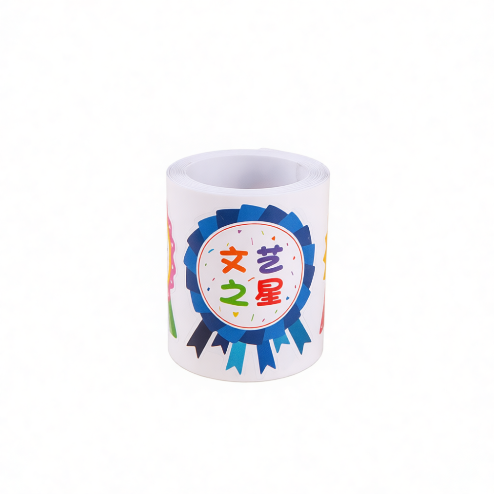 สติกเกอร์รางวัลเพื่อการศึกษา ป - Kids Education Motivation บทวิจารณ์และราคา