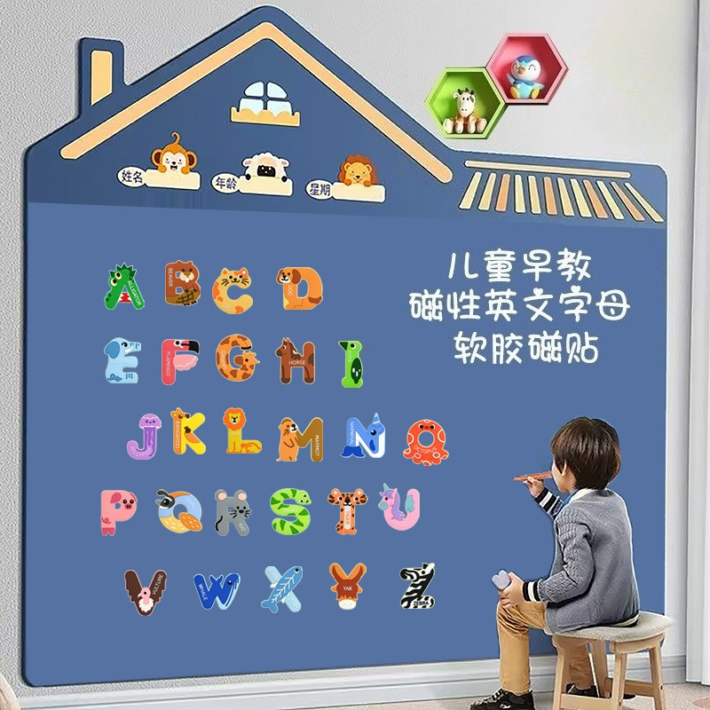 แม่เหล็กติดตู้เย็นรูปตัวอักษรร - Abc Kids Early Education บทวิจารณ์และราคา